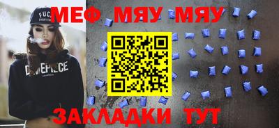 Альфа ПВП Среднеуральск
