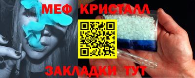 Альфа ПВП Среднеуральск