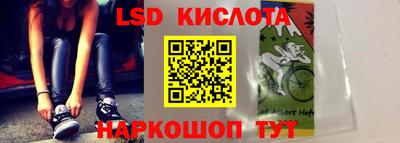 мяу мяу кристалл Старая Купавна