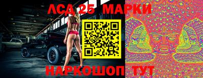 Альфа ПВП Среднеуральск