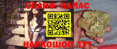 Альфа ПВП Среднеуральск