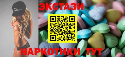 Альфа ПВП Среднеуральск