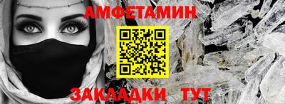 каннабис Ставрополь