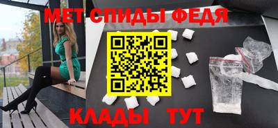 Альфа ПВП Среднеуральск