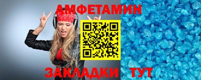 Альфа ПВП Среднеуральск
