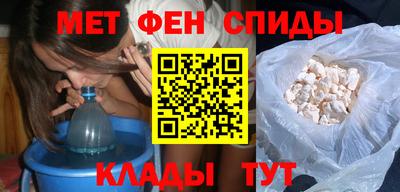 Альфа ПВП Среднеуральск