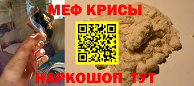 Альфа ПВП Среднеуральск