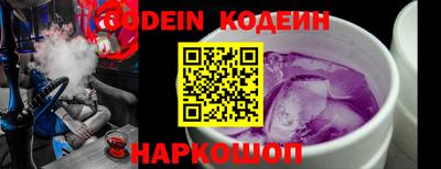 каннабис Ставрополь