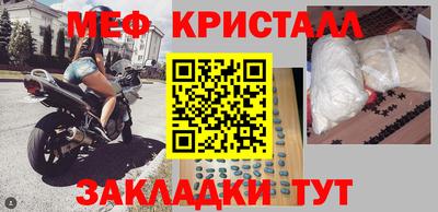 каннабис Ставрополь