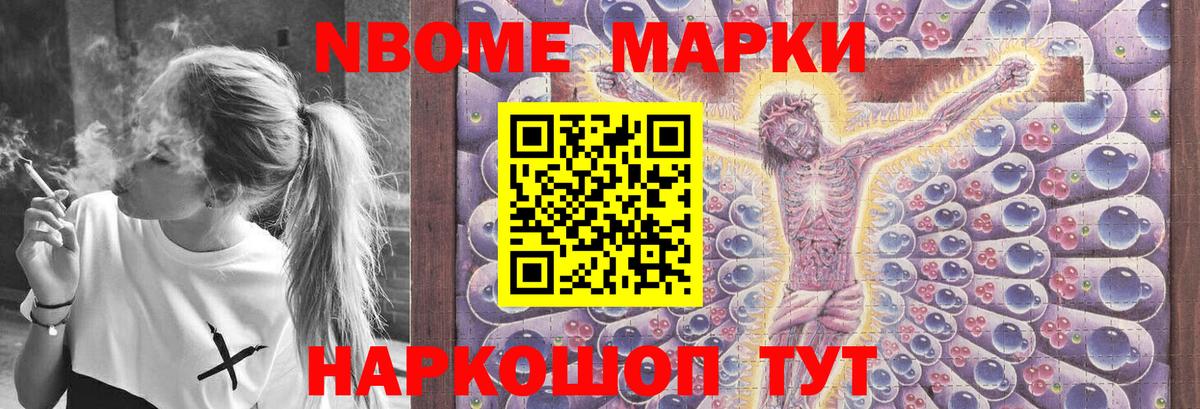 гидра как зайти  Вход с VPN  Алексин  Лсд 25 экстази ecstasy 